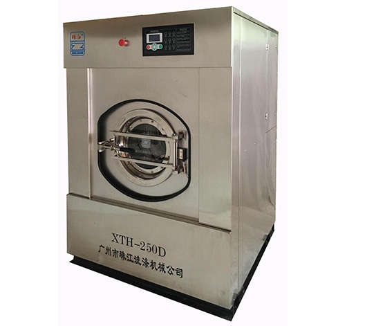 酒店用洗烘機(jī)