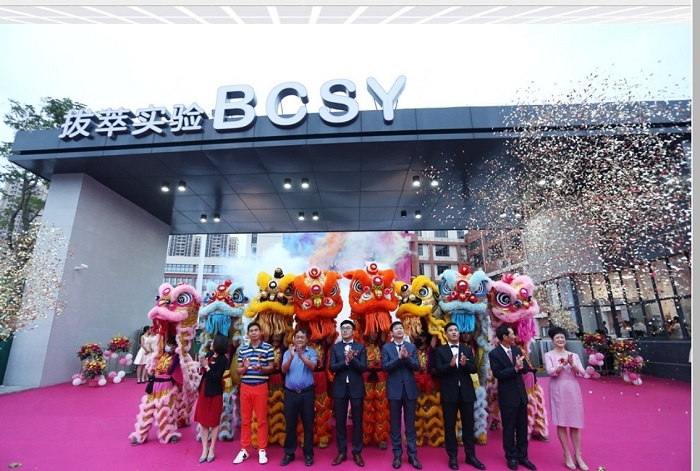 學校工業洗衣機價格