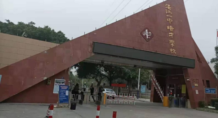 工業洗衣機廠家